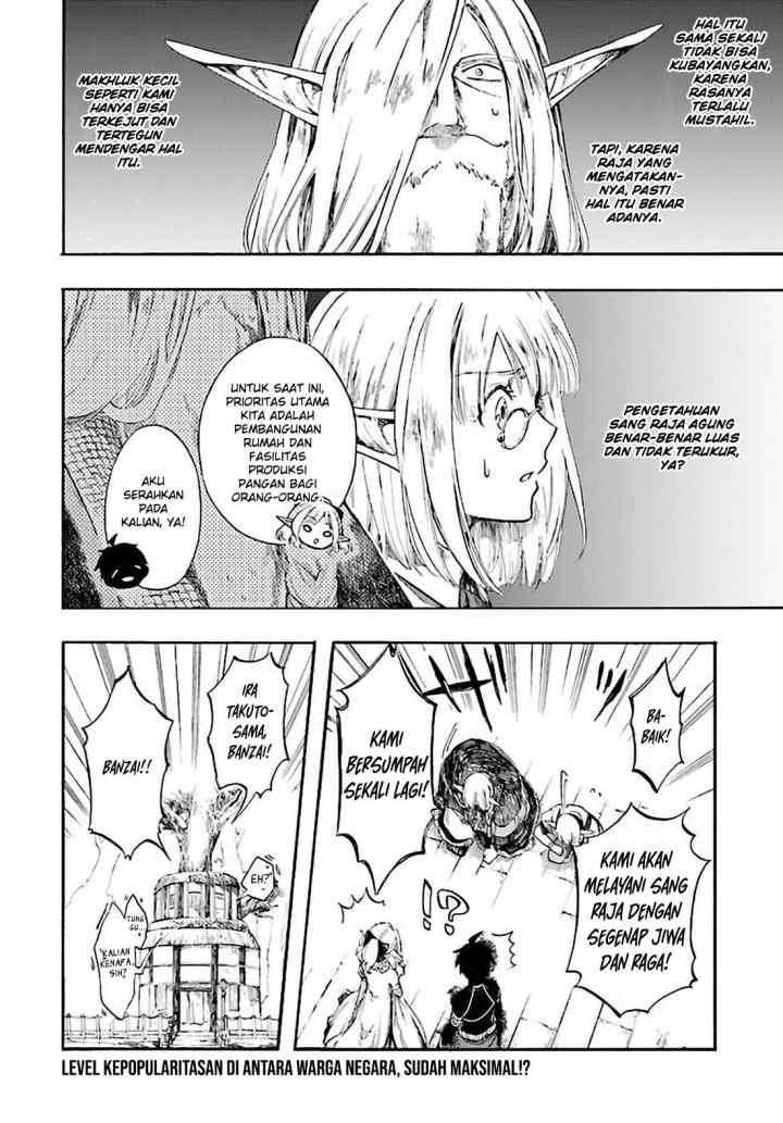Isekai Apocalypse MYNOGHRA chapter 5.2 halaman 11