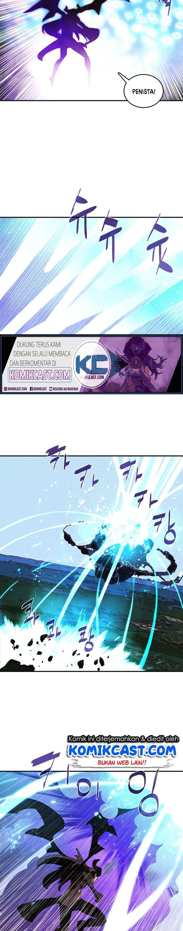 I Am The Sorcerer King chapter 120 halaman 12