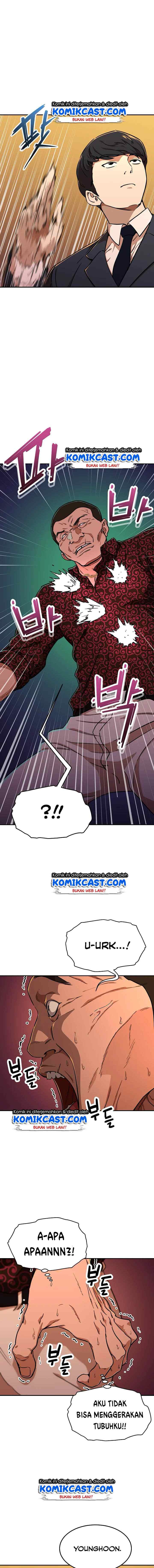 My Dad Is Too Strong chapter 38 halaman 8