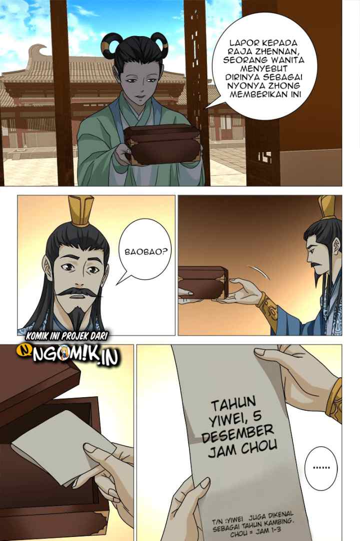 Demi-Gods and Semi-Devils chapter 39 halaman 6