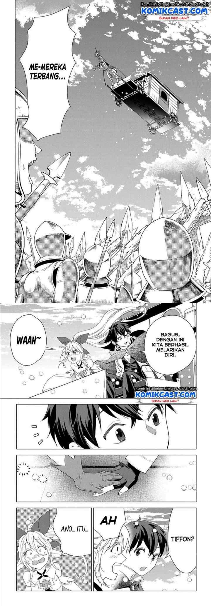 Muno to Yobareta chapter 2 halaman 14