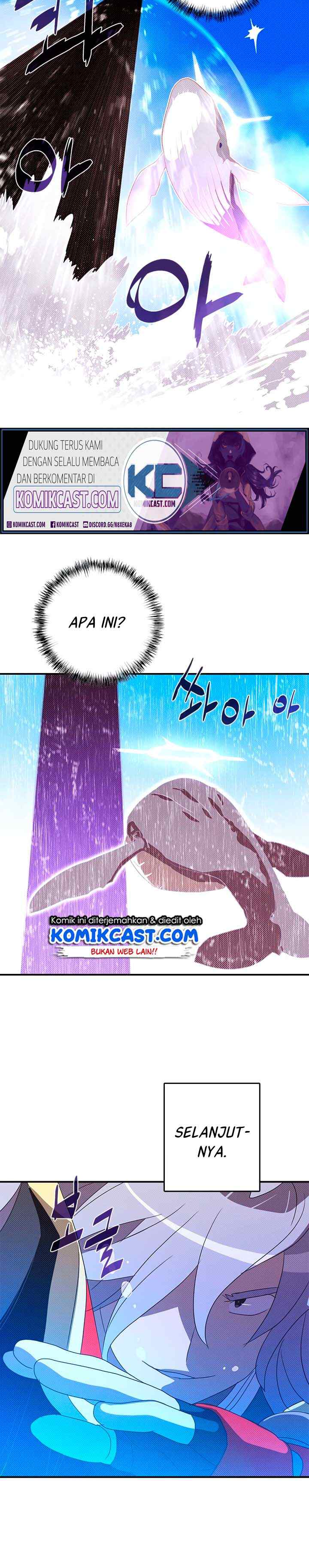 I Am The Sorcerer King chapter 123 halaman 13