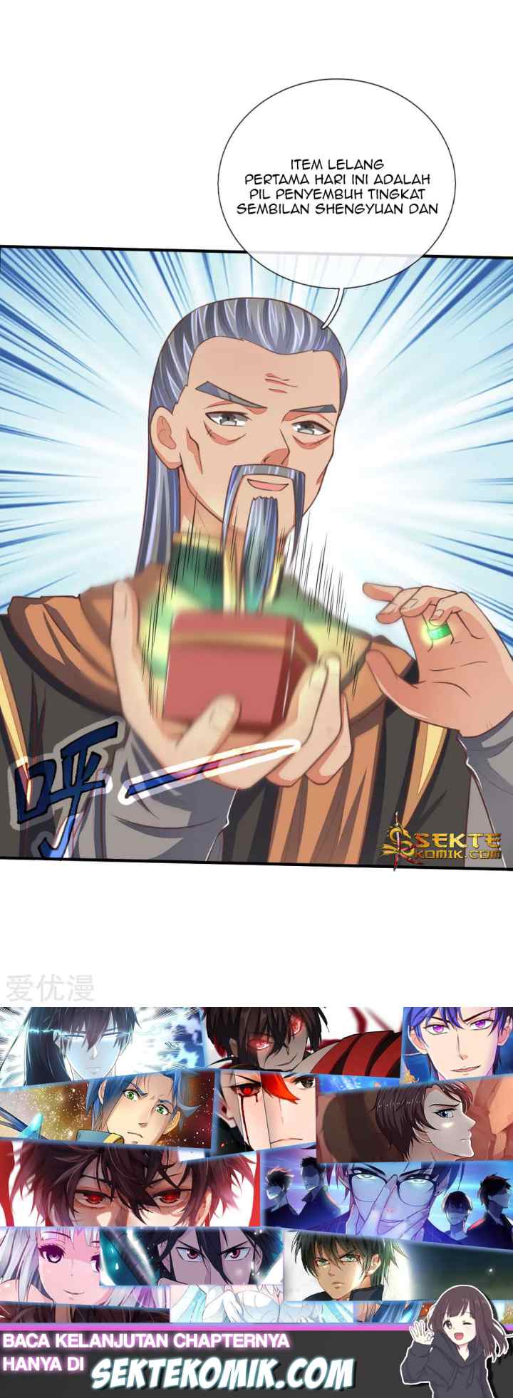 Shenwu Tianzun chapter 78 halaman 12