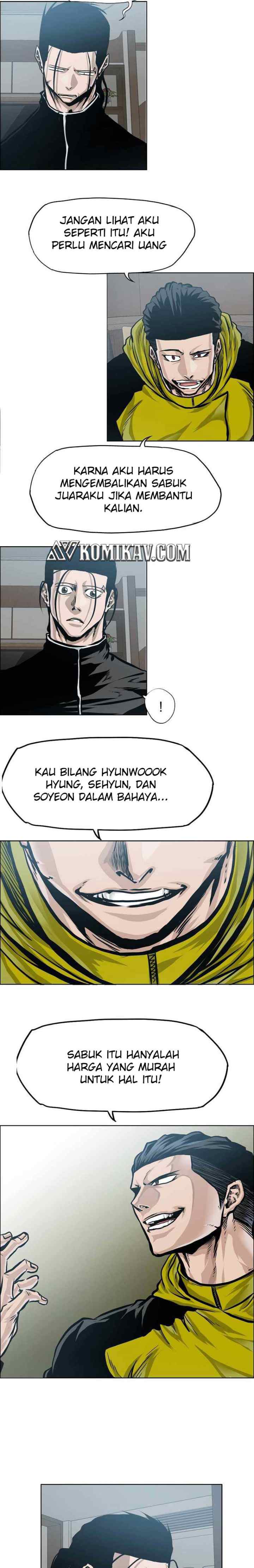 Boss in School chapter 184 halaman 7