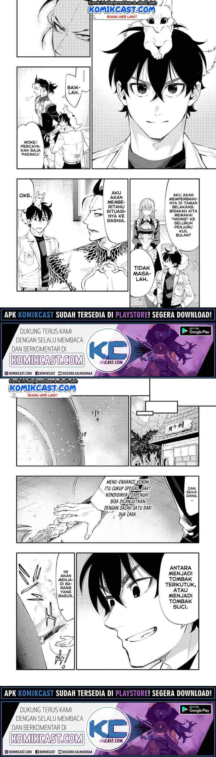 The New Gate chapter 66 halaman 8
