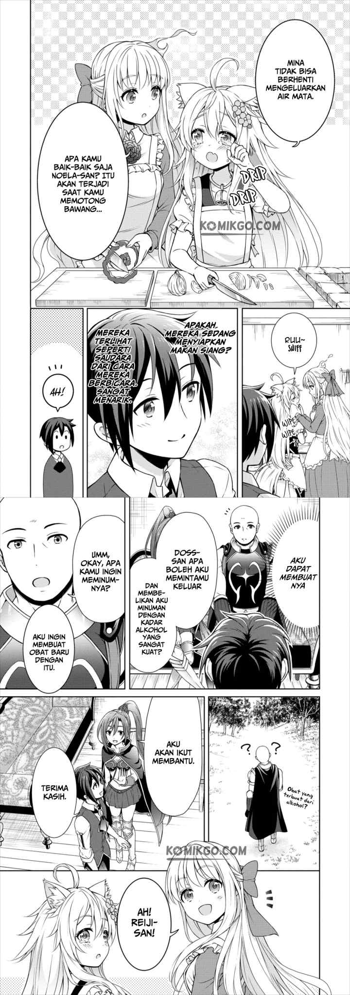 Cheat Kusushi no Slow Life: Isekai ni Tsukurou Drugstore chapter 12 halaman 7
