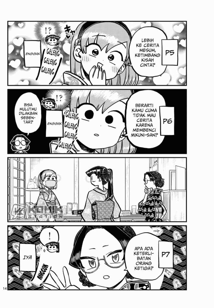 Komi-san wa Komyushou Desu chapter 245 halaman 15