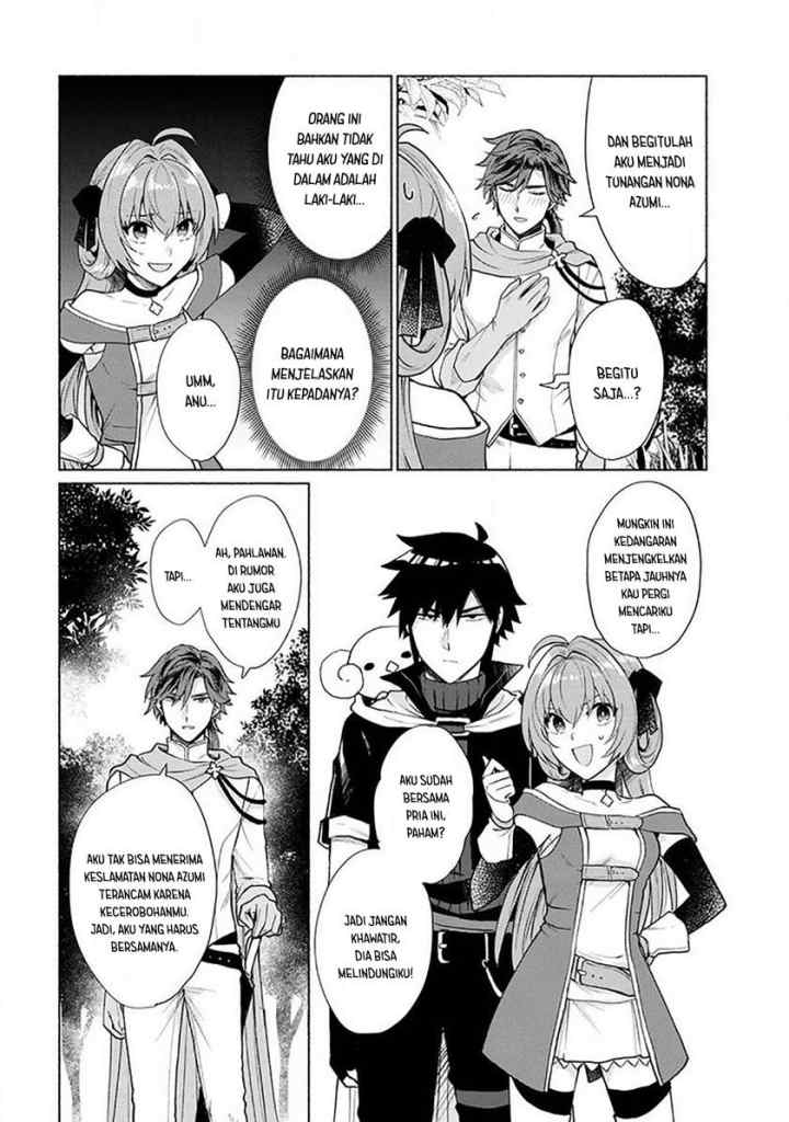 Tensei Shitara Ore ga Heroine de Aitsu ga Yuusha datta chapter 15 halaman 15