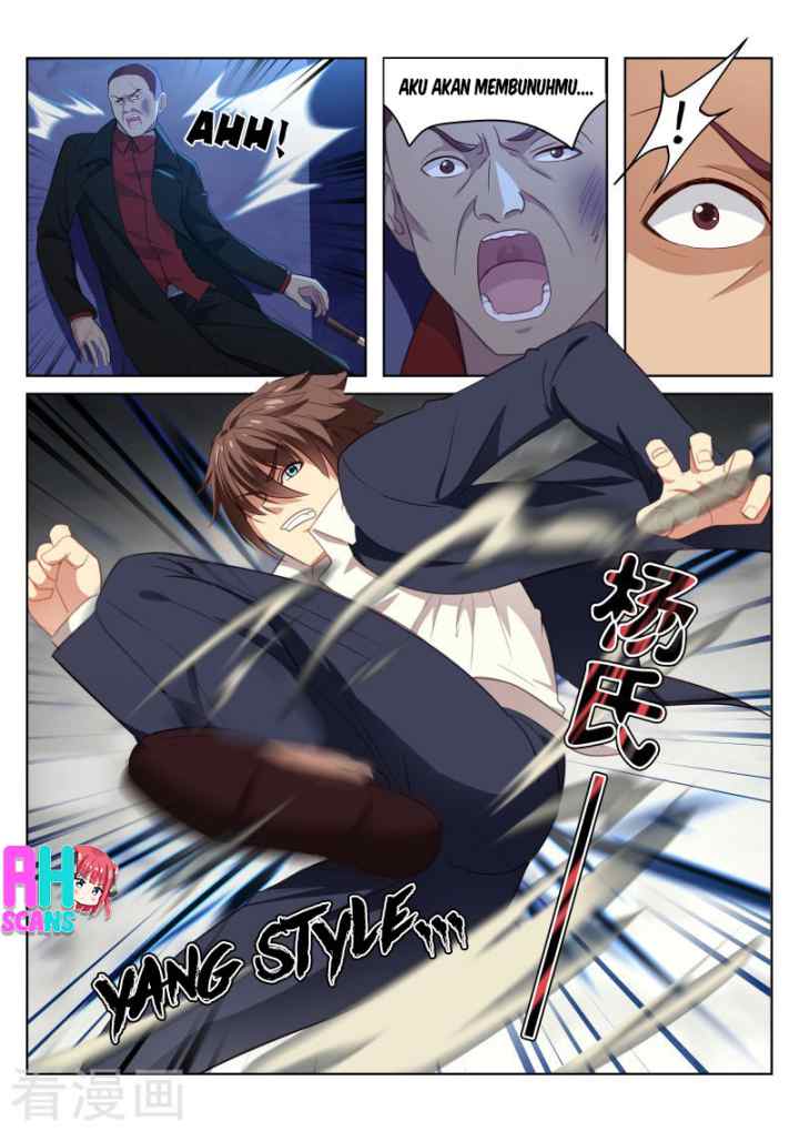 Very Pure chapter 14 halaman 7