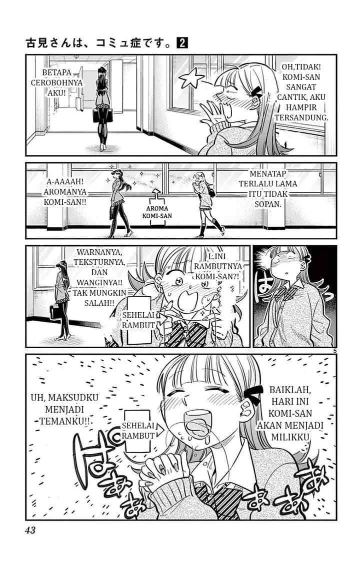Komi-san wa Komyushou Desu chapter 23 halaman 5