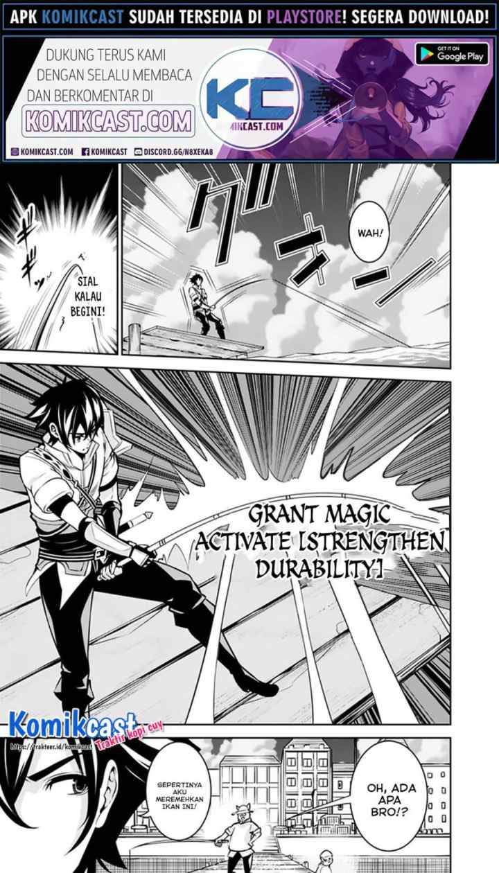 Shijou Saikyou no Mahou Kenshi, F Rank Boukensha ni Tensei Suru chapter 26 halaman 8
