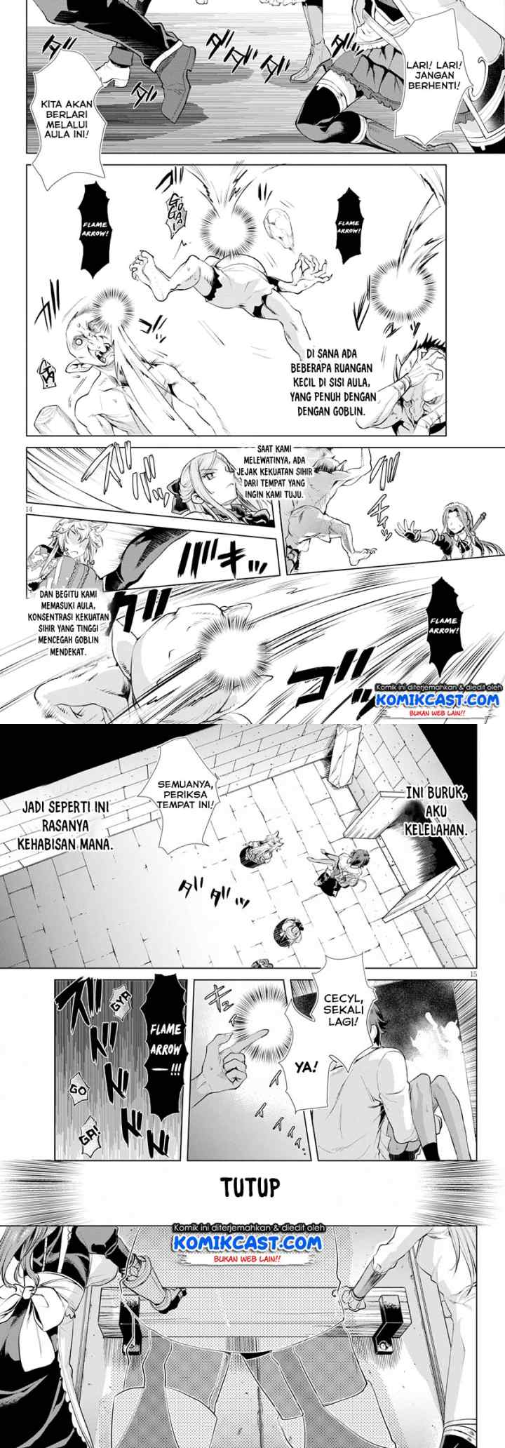 Isekai de Skill wo Kaitai shitara Cheat na Yome ga Zoushoku Shimashita: Gainen Kousa no Structure chapter 21 halaman 7