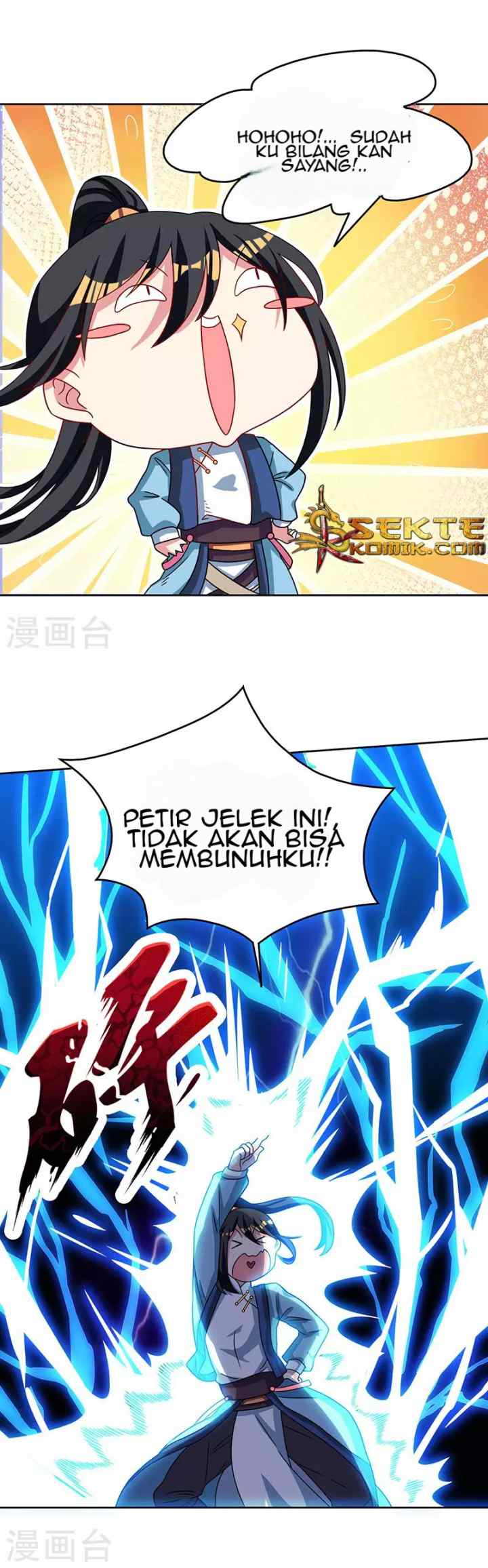 Dushi Xiaoyao chapter 18 halaman 9