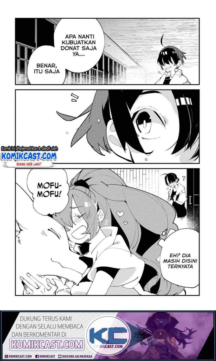 Isekai Tensei no Boukensha chapter 17 halaman 16
