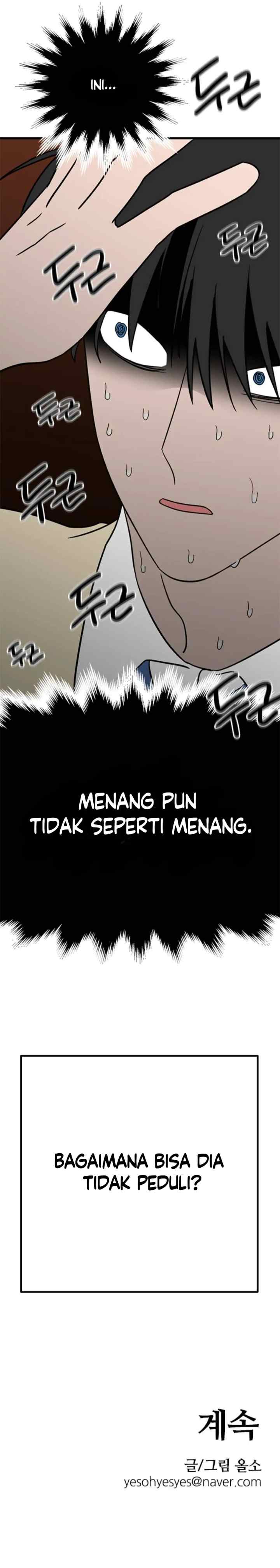 Dragon Girl chapter 13 halaman 12