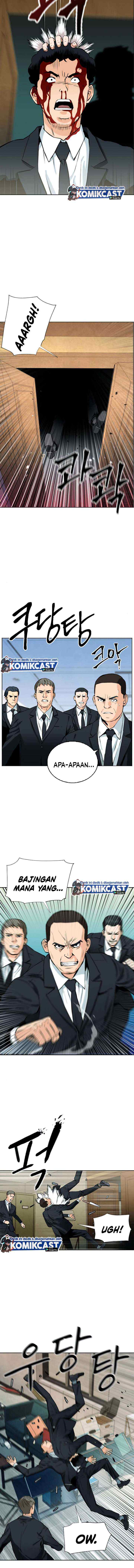 Seoul Station Druid chapter 12 halaman 15