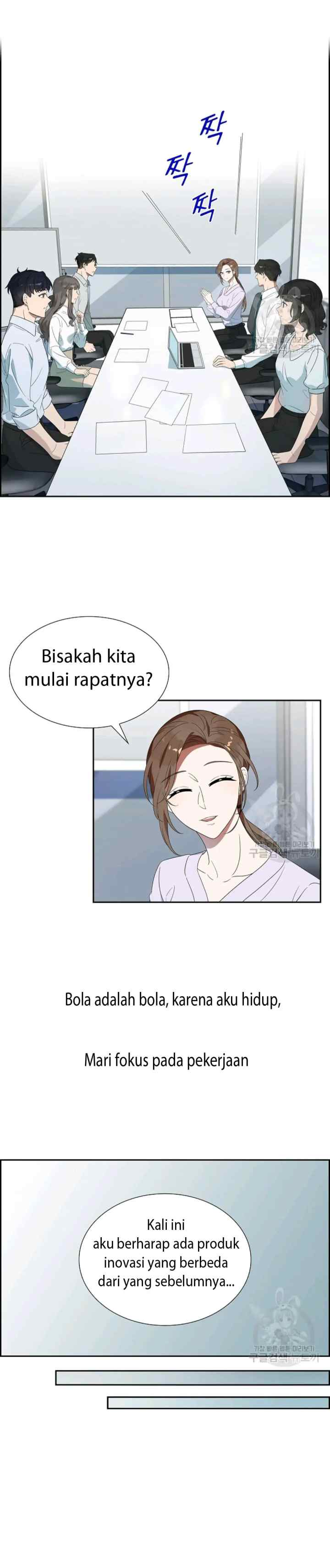 Speeding Romance chapter 4 halaman 7