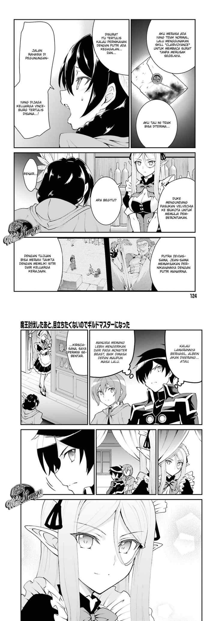 Maou Toubatsu Shita Ato, Medachitakunai node Guild Master ni Natta chapter 12 halaman 10