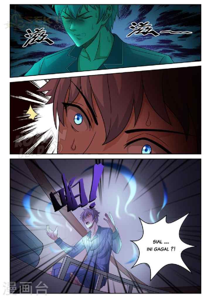 Rebirth Self Cultivation chapter 16 halaman 6