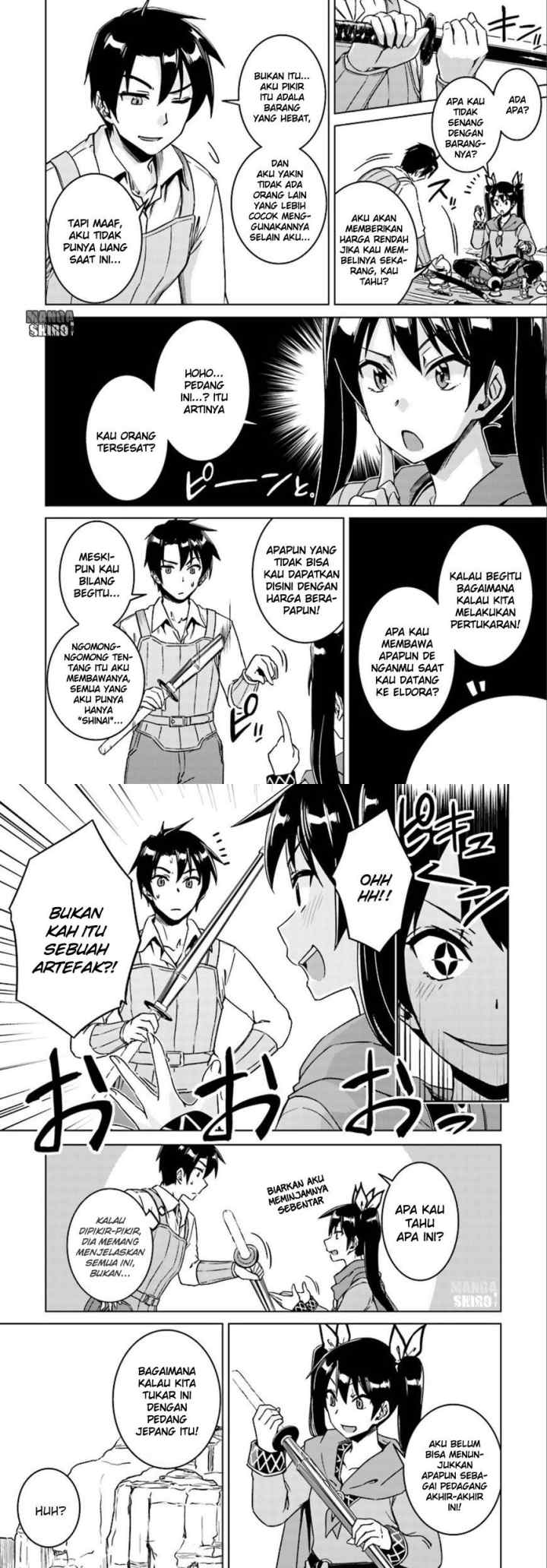 Nidome no Jinsei wo Isekai de chapter 7 halaman 5