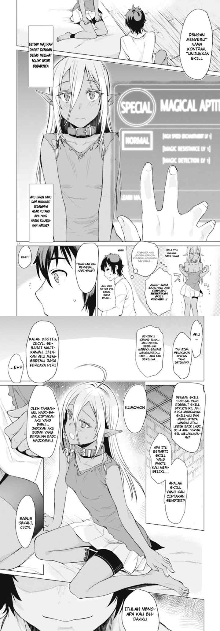 Isekai de Skill wo Kaitai shitara Cheat na Yome ga Zoushoku Shimashita: Gainen Kousa no Structure chapter 2 halaman 10