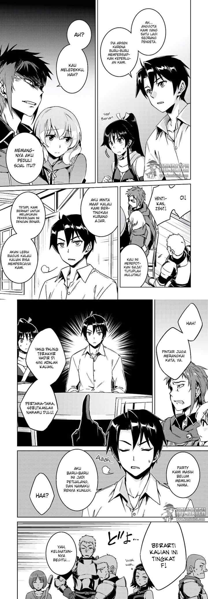 Nidome no Jinsei wo Isekai de chapter 8 halaman 5