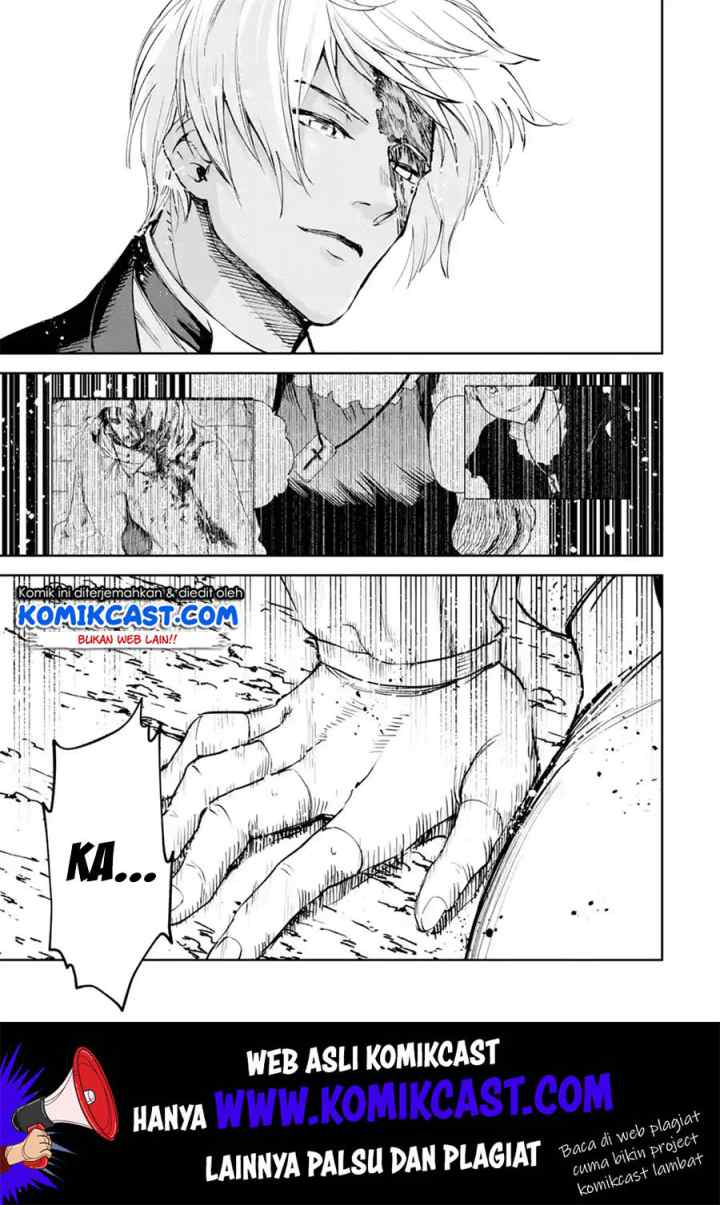 Boukensha License o Hakudatsu Sareta Ossan Dakedo Manamusume ga Dekita no de Nonbiri Jinsei chapter 16.5 halaman 6