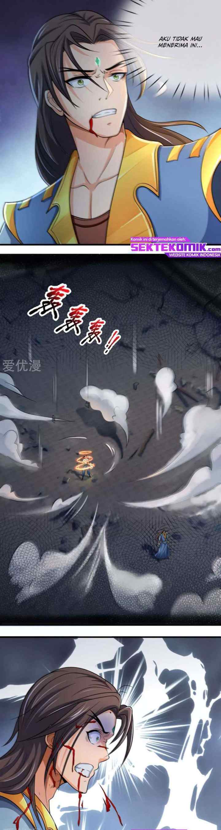 Shenwu Tianzun chapter 228 halaman 12