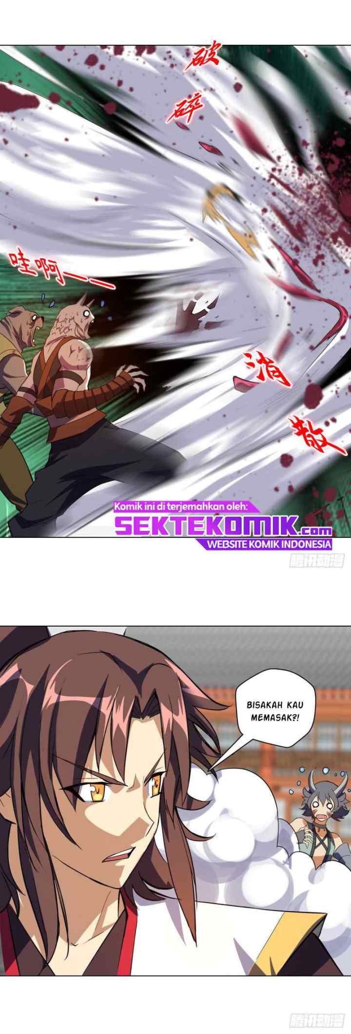 Ancestor of The Gods chapter 17 halaman 17