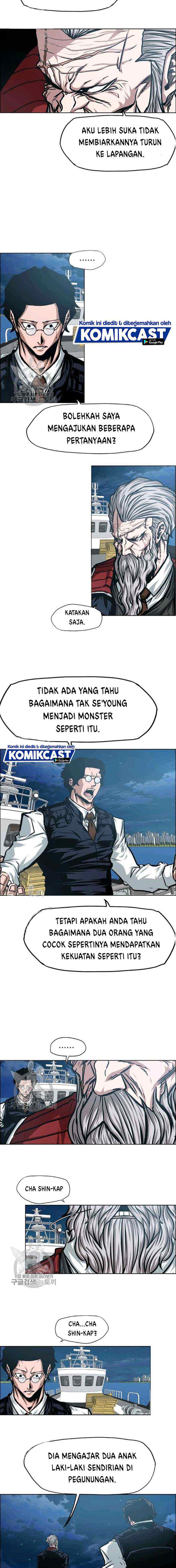 Rooftop Sword Master chapter 65 halaman 11