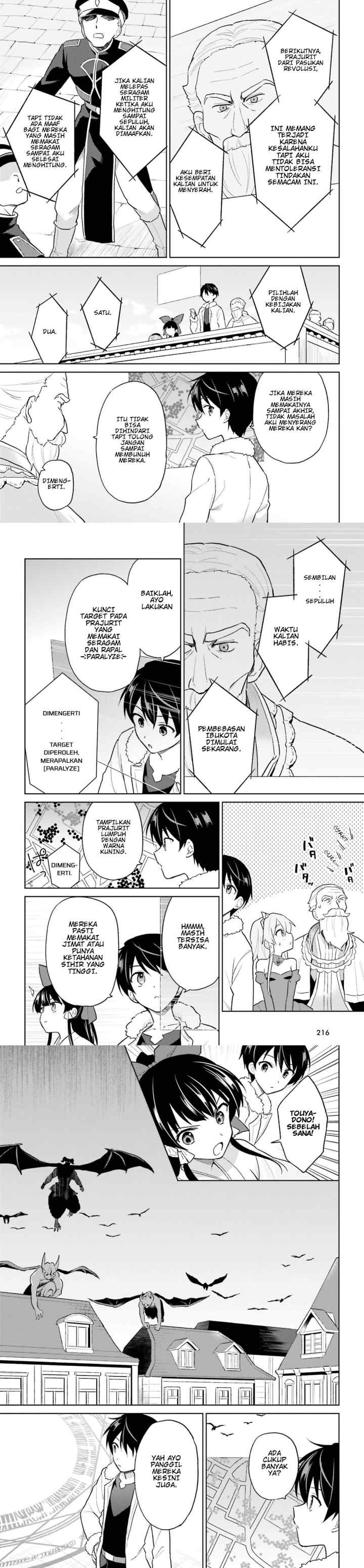 Isekai wa Smartphone to Tomo ni chapter 43 halaman 9