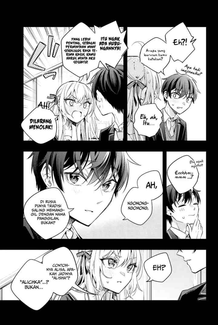 Tokidoki Bosotto Roshiago de Dereru Tonari no Alya-san chapter 13 halaman 10