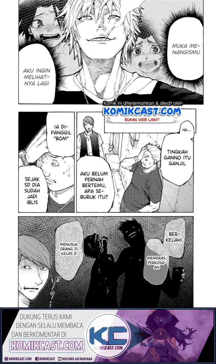 Cross of Six People chapter 11 halaman 5