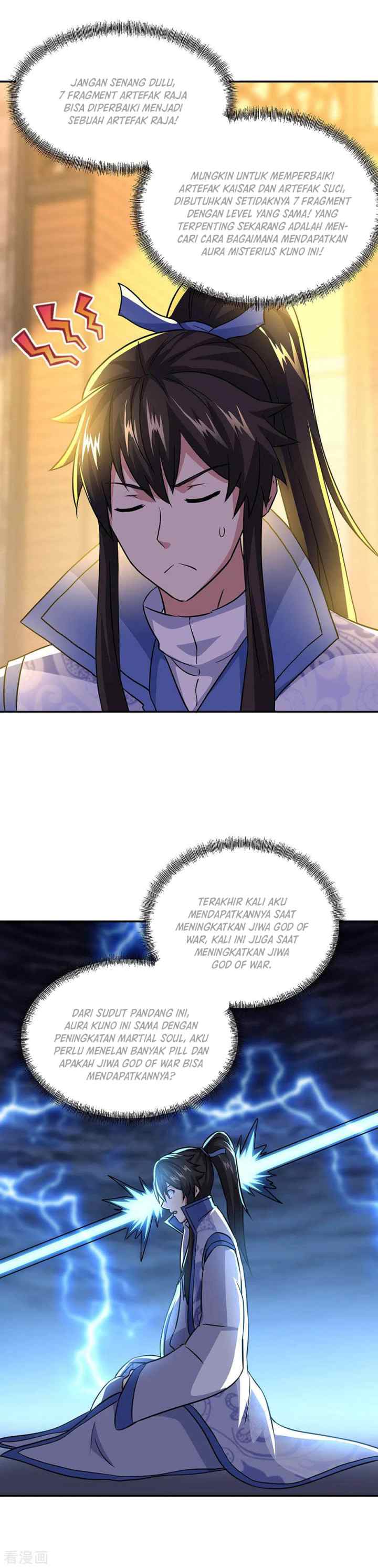 Peerless Soul (Peerless Battle Spirit) chapter 259 halaman 9