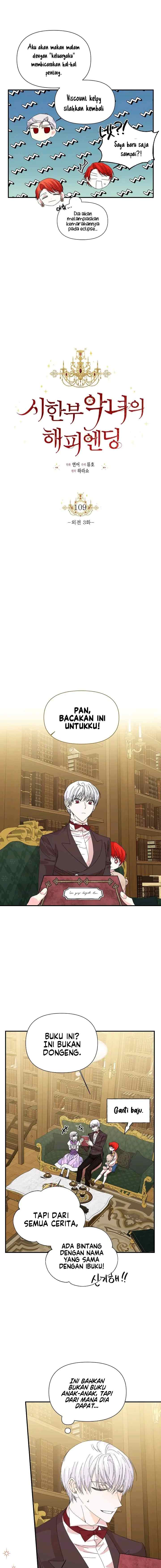Happy Ending for the Time-Limited Villainess chapter 108 halaman 8