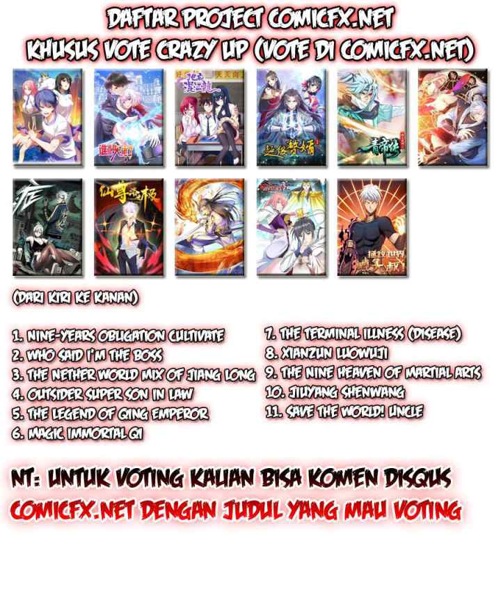 The Nether World Mix of Jiang Long chapter 21 halaman 17