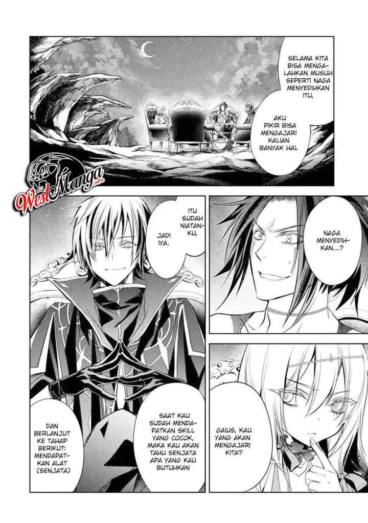 Senmetsumadou no Saikyou Kenja: Musai no Kenja, Madou wo Kiwame Saikyou e Itaru chapter 4.3 halaman 9