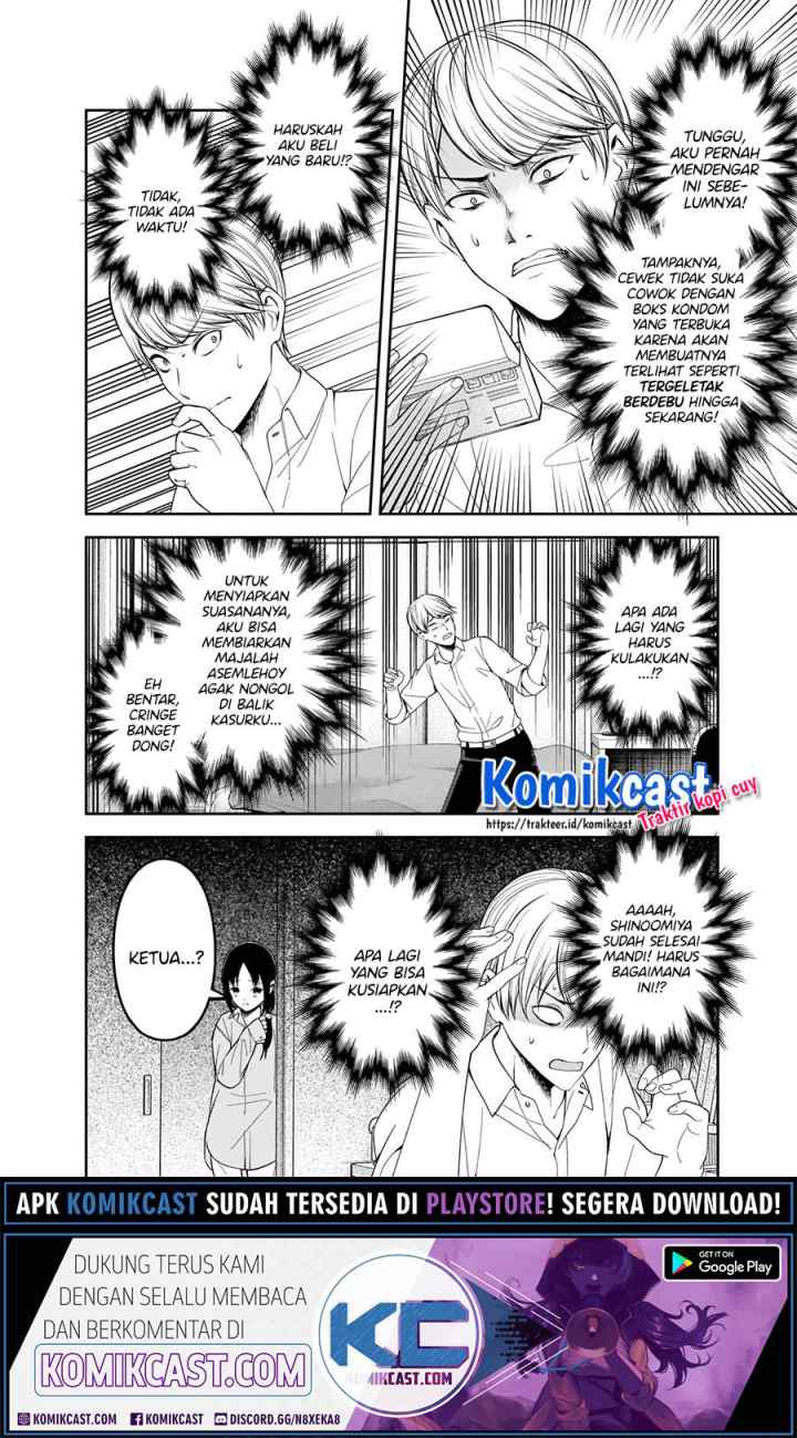 Kaguya-sama wa Kokurasetai: Tensai-tachi no Renai Zunousen chapter 219 halaman 9