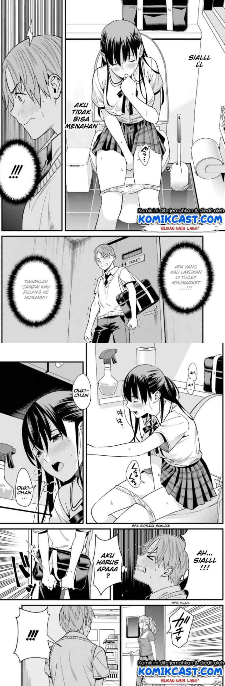 Hirasaka Hinako ga Ero Kawaii koto wo Ore dake ga Shitteiru chapter 2 halaman 10