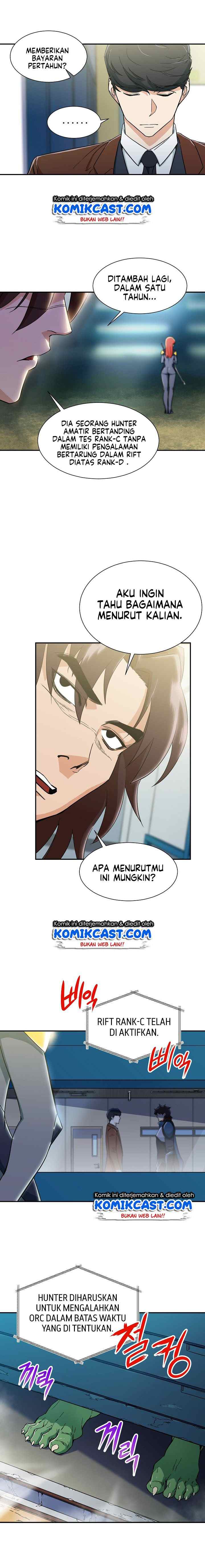 My Dad Is Too Strong chapter 10 halaman 13