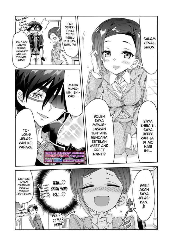 Class de Inkya no Ore ga Jitsu wa Daininki Band no Vocal na Ken chapter 7 halaman 8