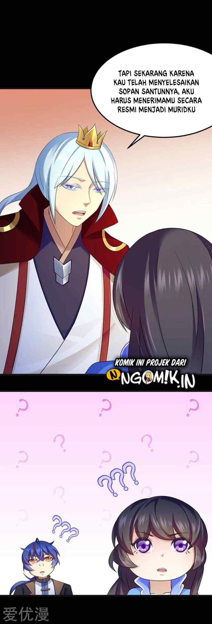 Martial Arts Reigns chapter 88 halaman 16