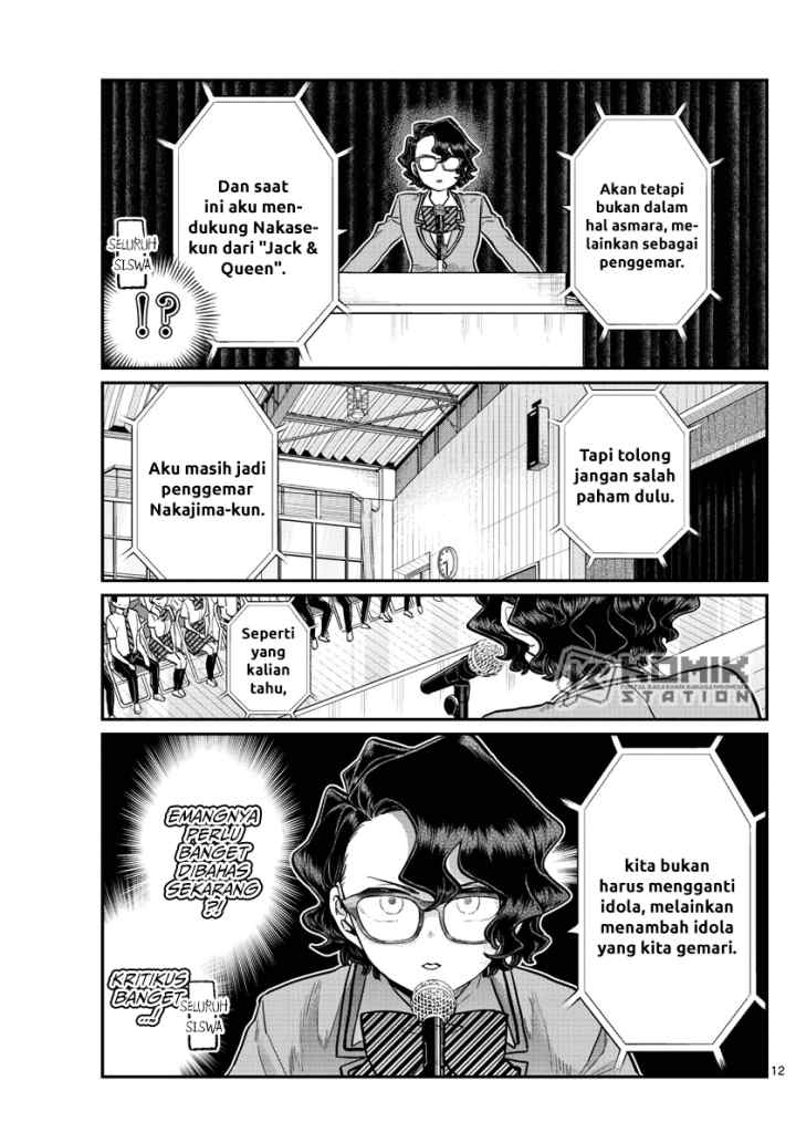 Komi-san wa Komyushou Desu chapter 203 halaman 13
