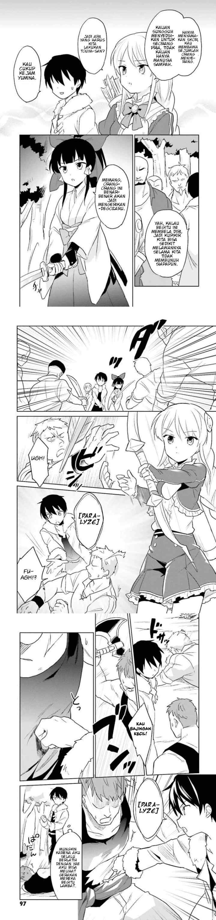 Isekai wa Smartphone to Tomo ni chapter 13 halaman 5