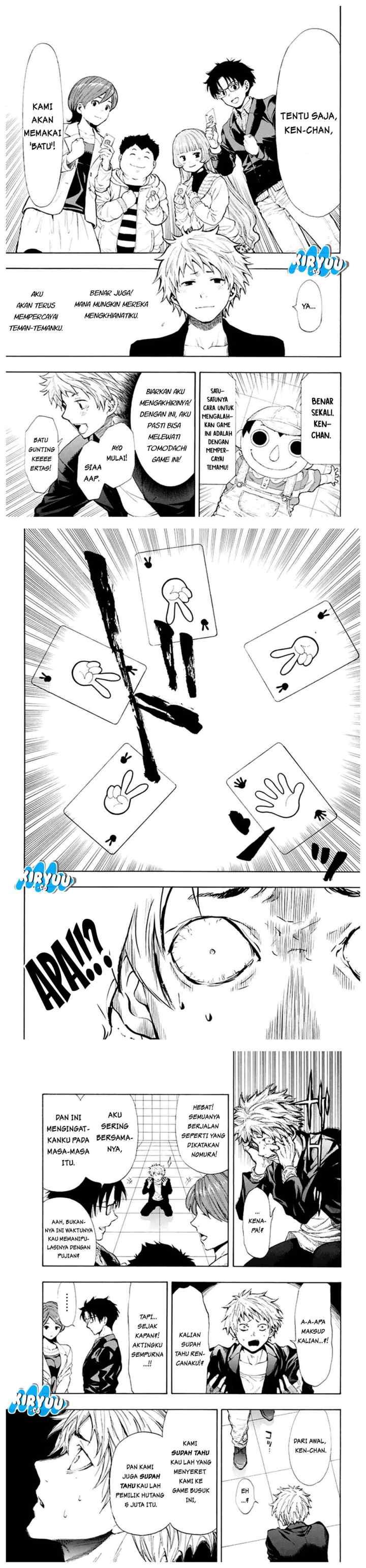 Tomodachi Game chapter 7.1 halaman 13