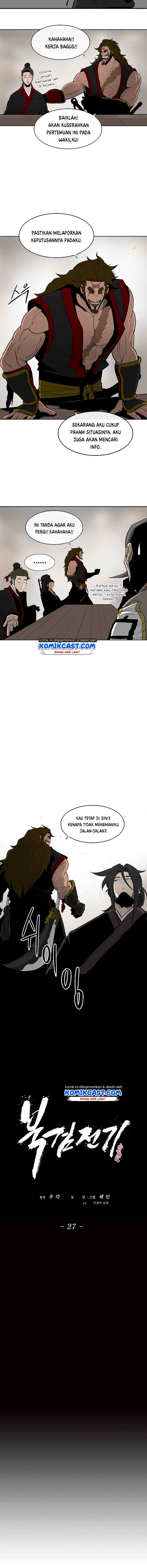 Legend of the Northern Blade chapter 27 halaman 7