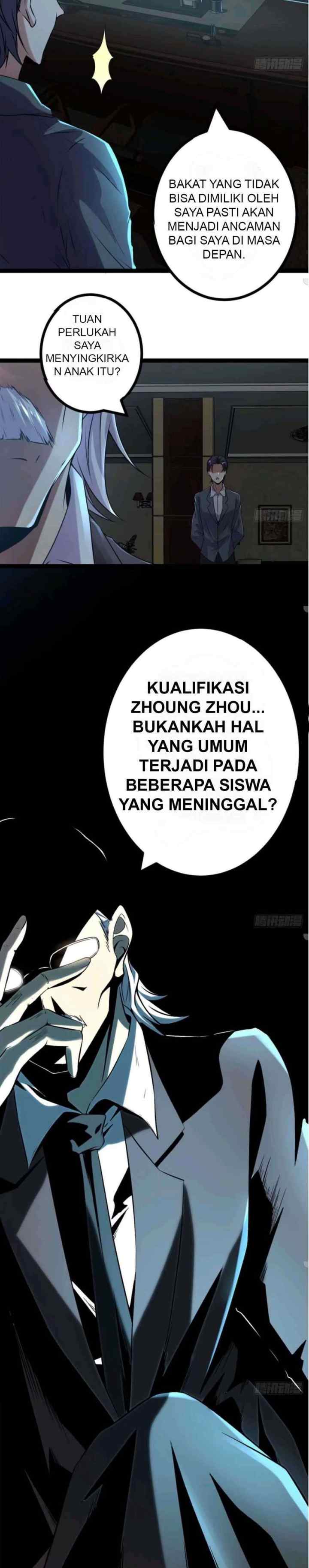 My Shadow Hangs Up chapter 18 halaman 7