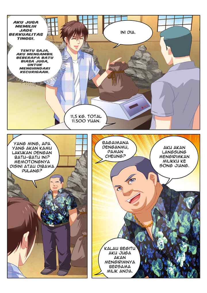Very Pure chapter 62 halaman 7