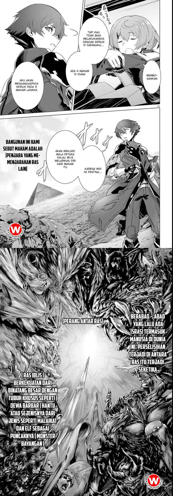 Naze Boku no Sekai wo Daremo Oboeteinai no ka? chapter 1 halaman 5