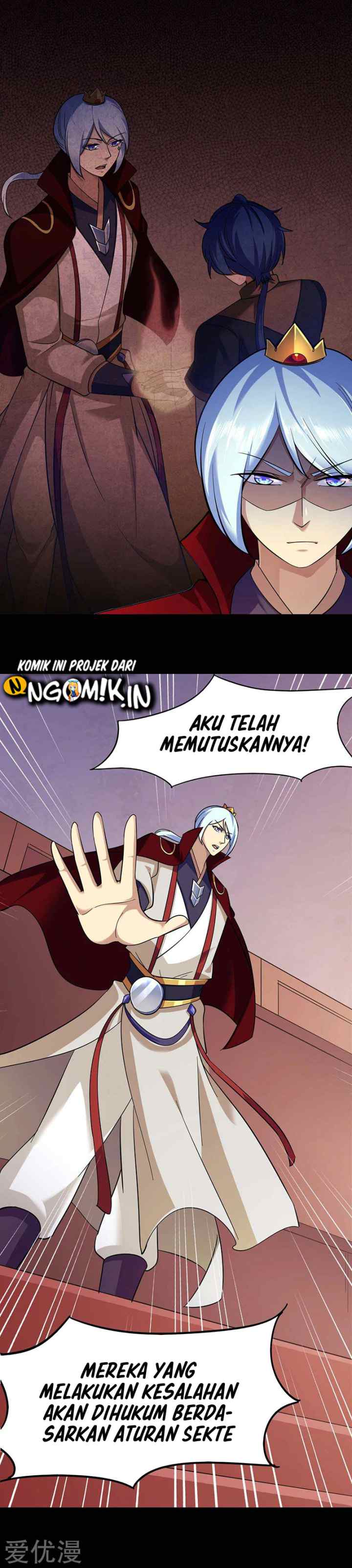Martial Arts Reigns chapter 87 halaman 15